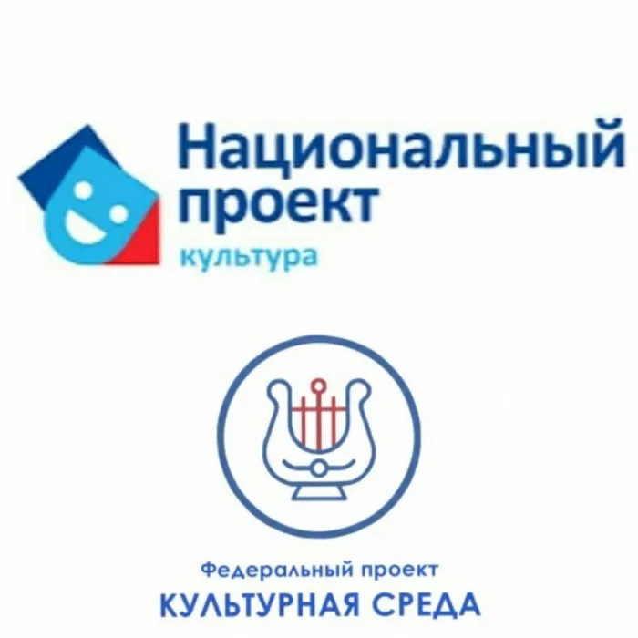 Логотип